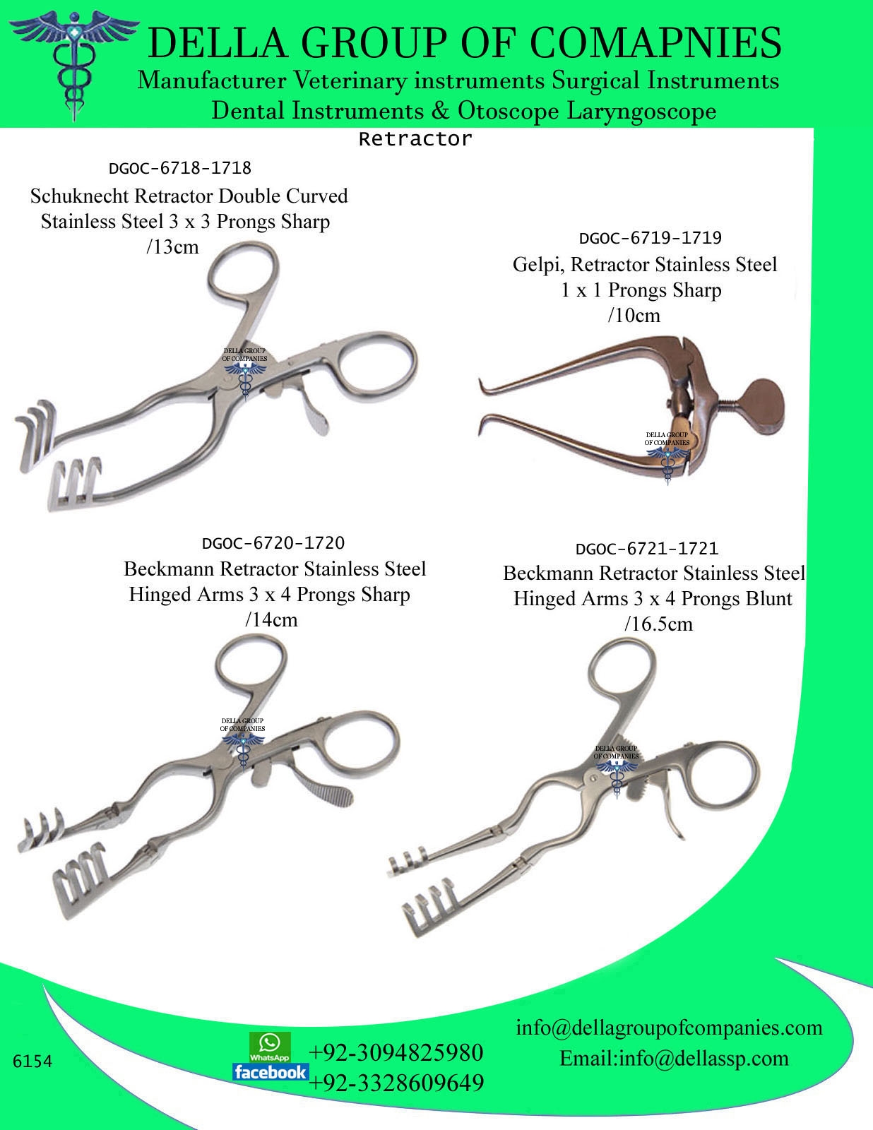 Retractor